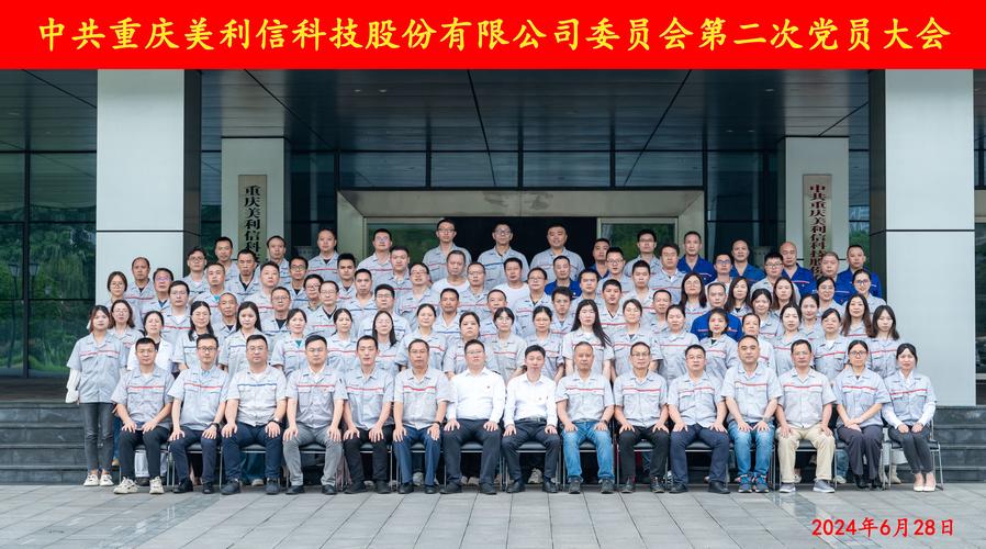 随抽科技